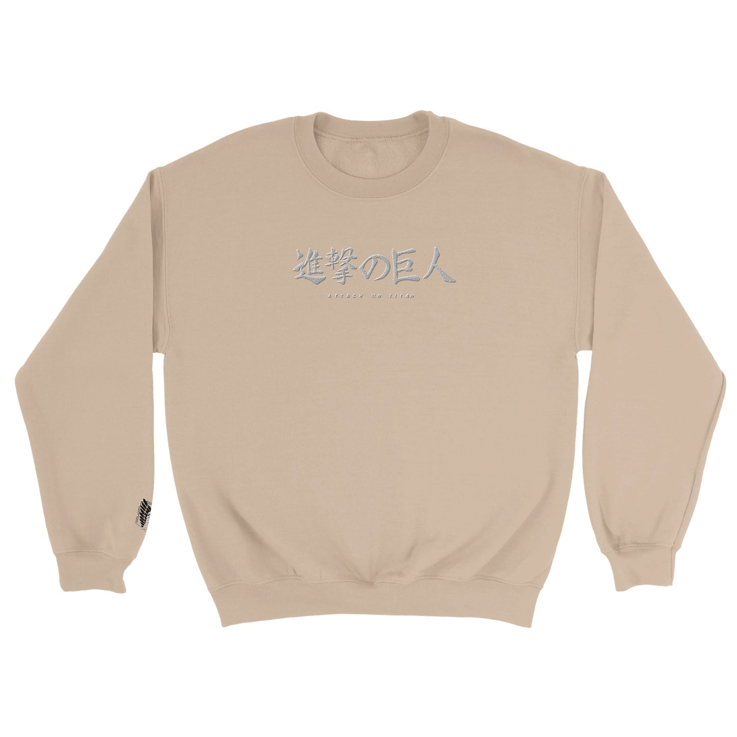 Attack on Titan - Wings of Freedom Classic Unisex Embroidered Crewneck Sweatshirt